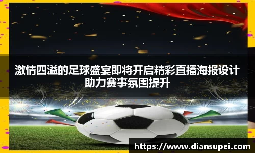 欧博ABG官网