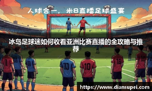 欧博ABG下载