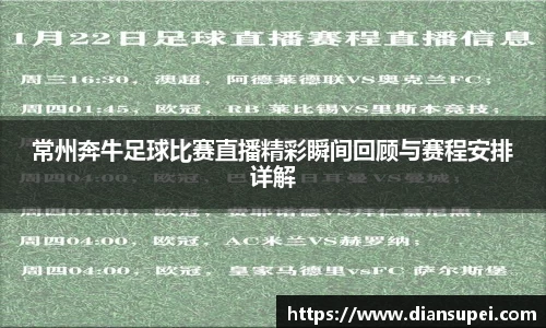 欧博ABG官网