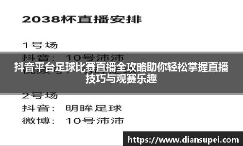 欧博ABG下载