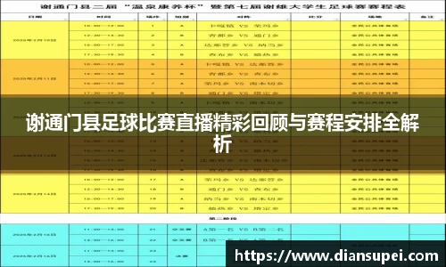 欧博ABGAPP