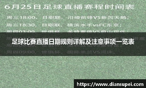 欧博ABG下载