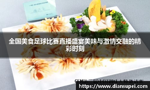 欧博ABG平台