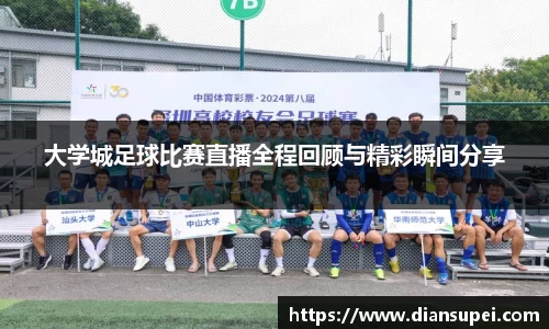 欧博ABGAPP