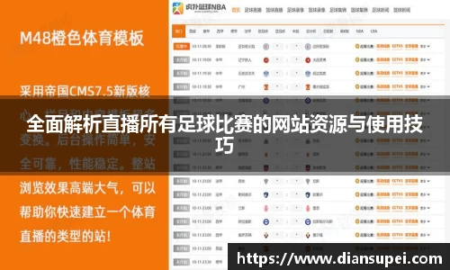 欧博ABG下载