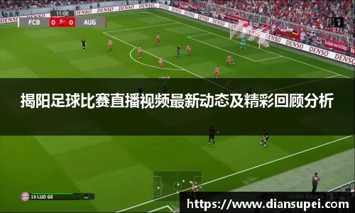 欧博ABG平台