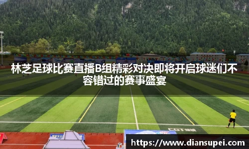 欧博ABG平台