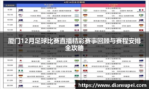 欧博ABG下载