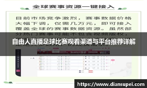 欧博ABG下载