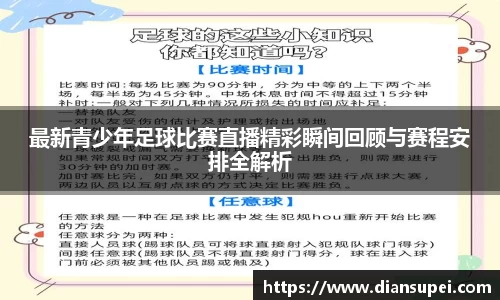 欧博ABG下载