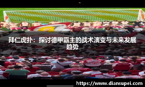 欧博ABG官网