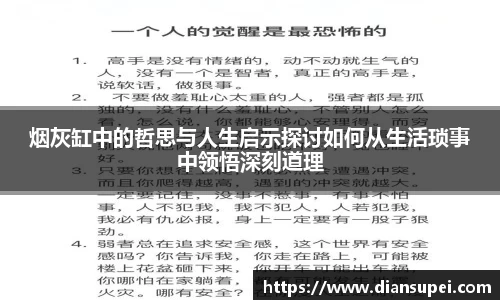 欧博ABG官网