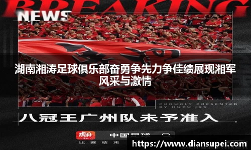 欧博ABGAPP