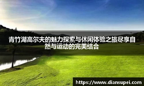 欧博ABG平台