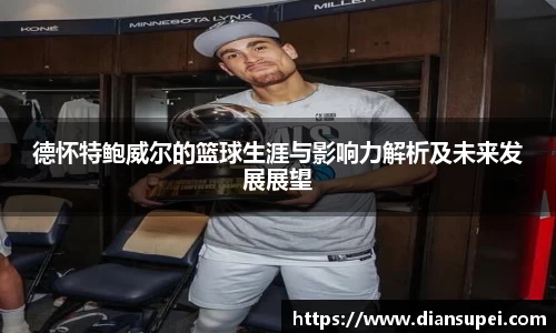 欧博ABG下载