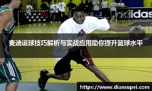 欧博ABG下载