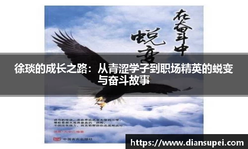 欧博ABG下载