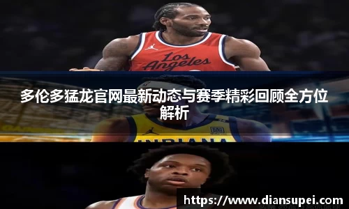 欧博ABG官网