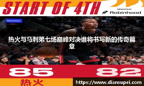 欧博ABG平台