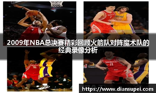 欧博ABG下载