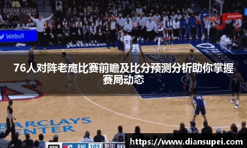 欧博ABG平台
