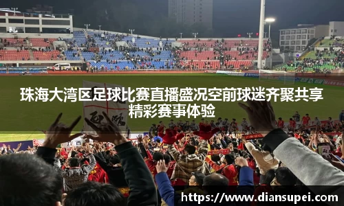欧博ABG官网