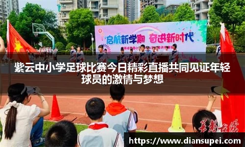 欧博ABG下载