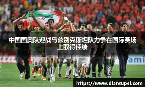 欧博ABG官网