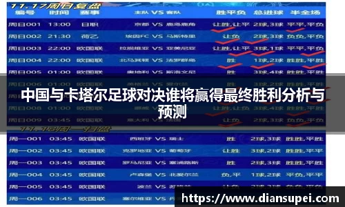 欧博ABGAPP